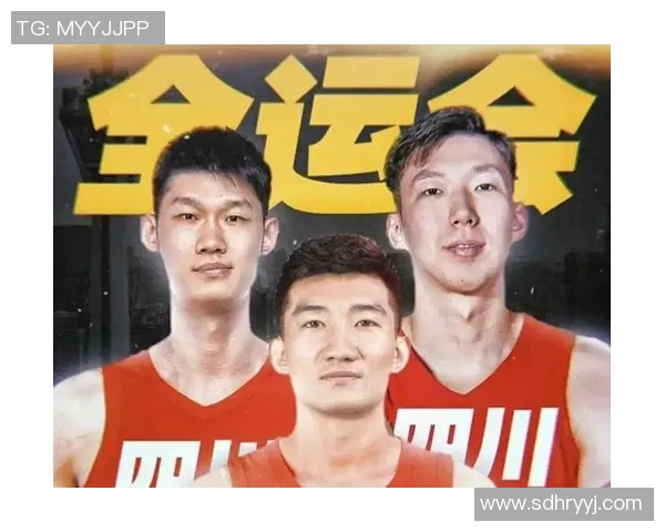 谁来背锅，四川爆冷无缘全运会男篮决赛！